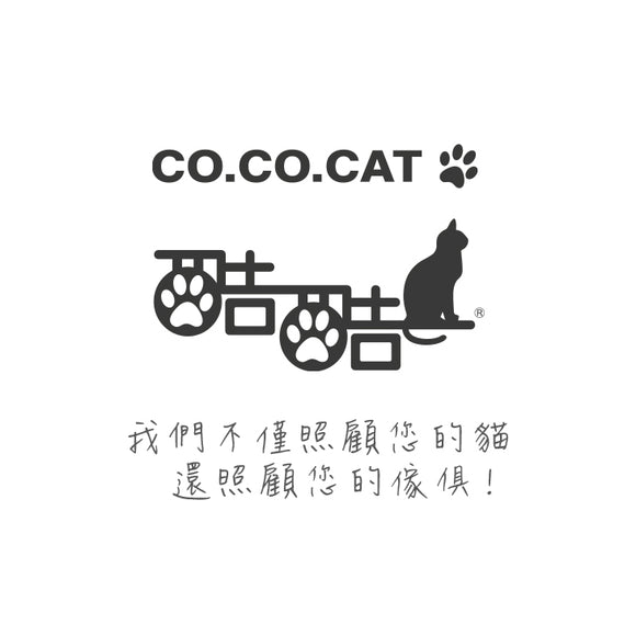 Co.Co.Cat