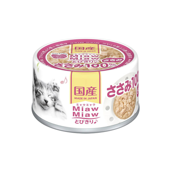 Pet Food Japanese Cat Food Brands Miaw Miaw Chicken Fillet Wet Cat