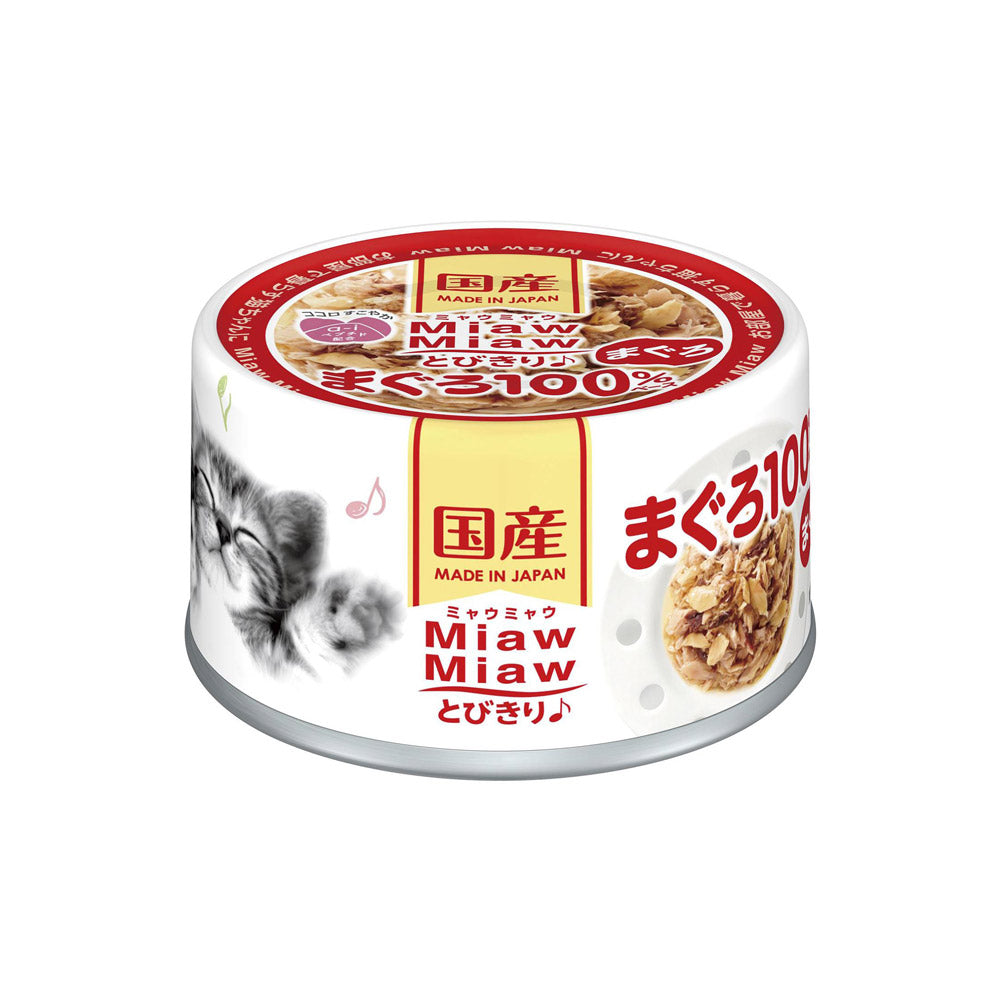 Tuna