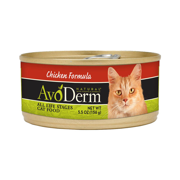 Avoderm Natural Chicken Cat Food Delivery in Malaysia