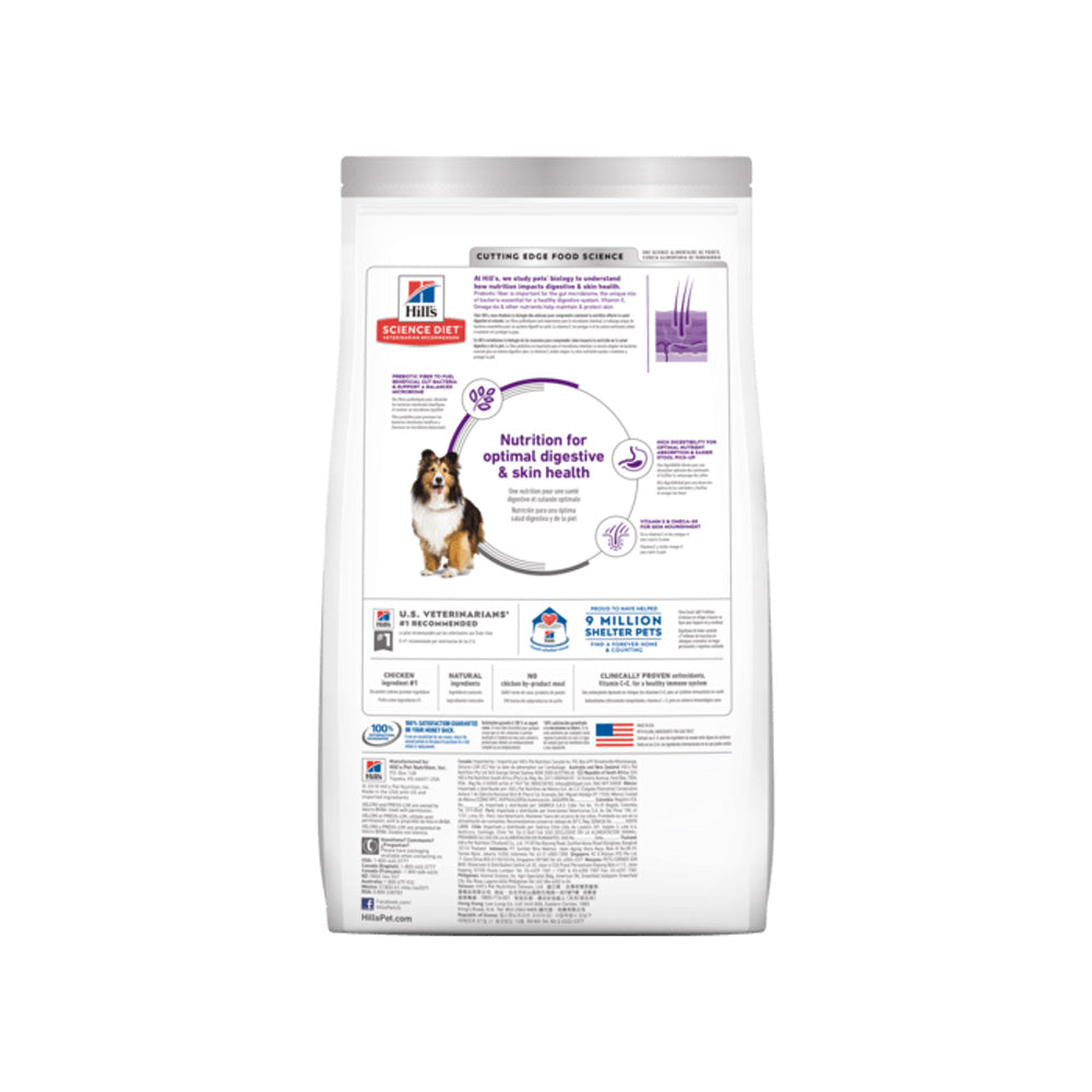 Adult Sensitive Stomach & Skin