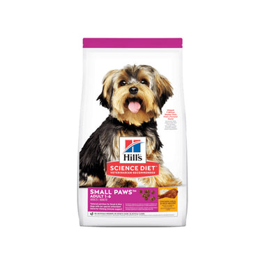 Adult Small Paws - Chicken