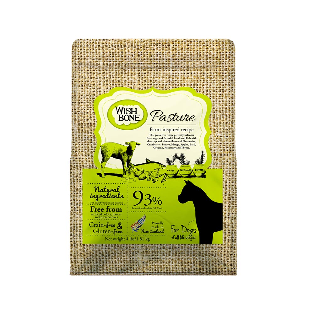 Pasture Lamb (GF)
