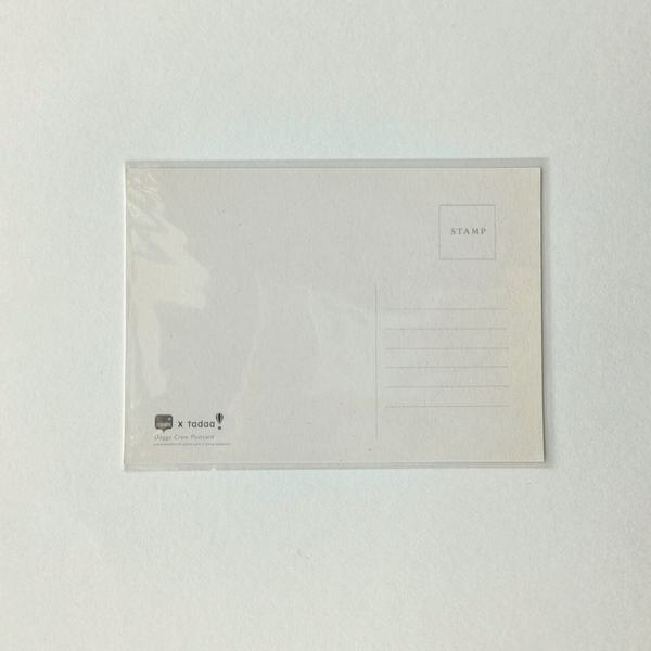 Ultimate Stickerrific Doggy Crew Combo