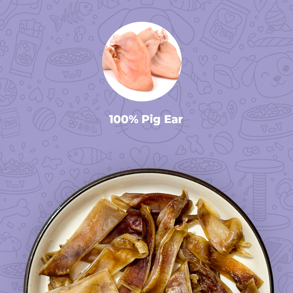 Pig Ear (Small)