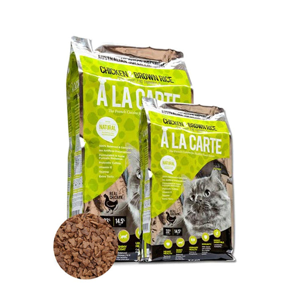 Chicken & Brown Rice