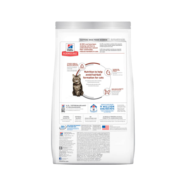 Adult 7+ Hairball Control