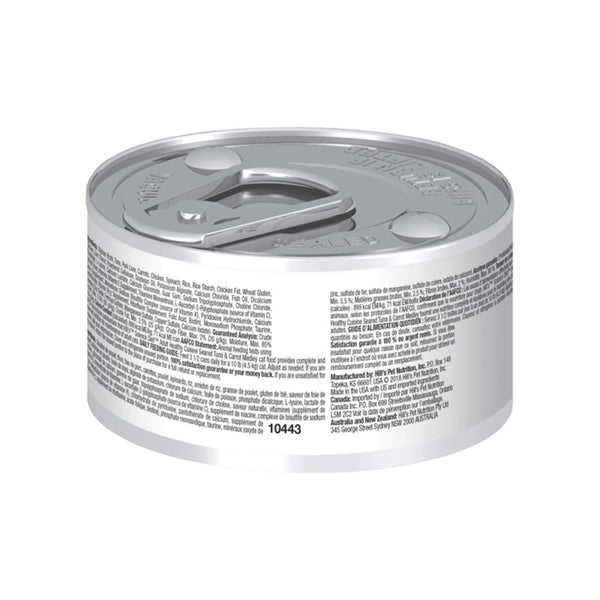 Adult Healthy Cuisine - Tuna