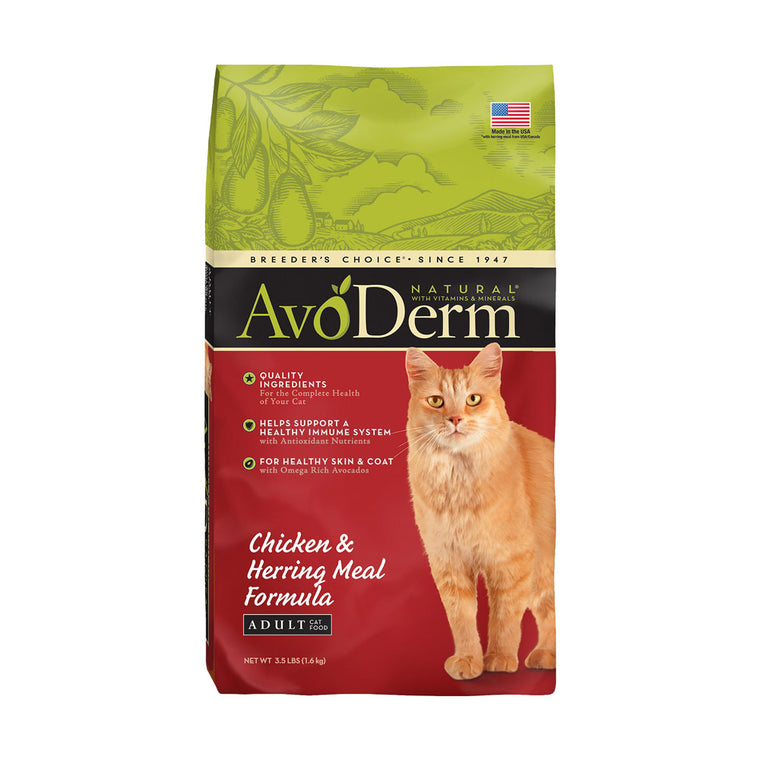 Avoderm natural skin and coat shop formula shampoo for dogs and cats