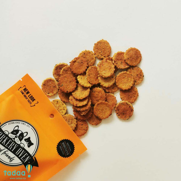 Pork & Herbs Biscuit (WF) [DISCONTINUED]