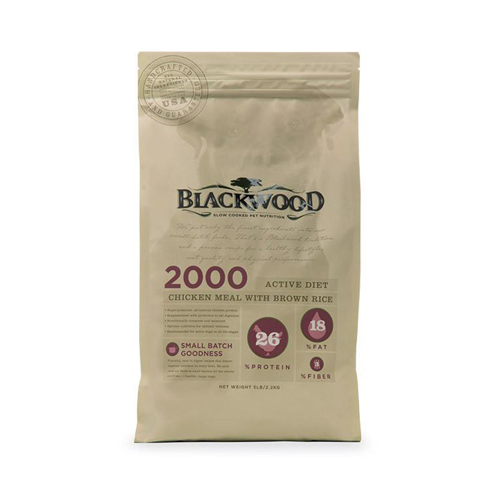 Blackwood 2000 Chicken Meal with Brown Rice Dog Food