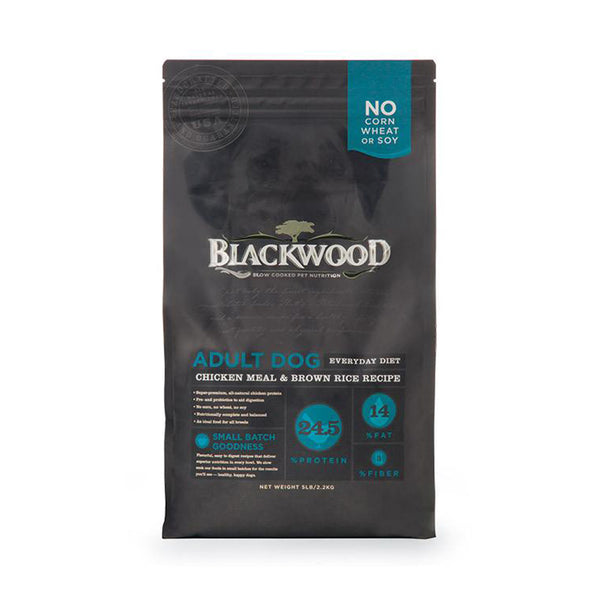 Chicken Meal & Brown Rice with Ancient Grain