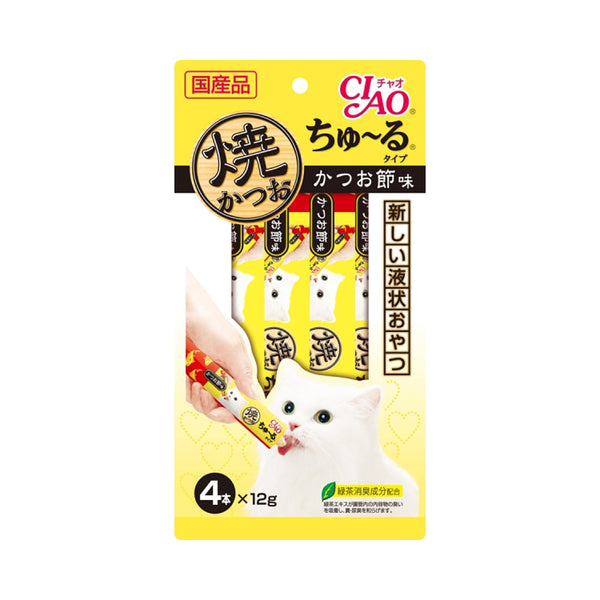 Grilled Skipjack with Dried Bonito