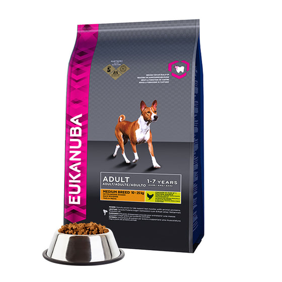 Eukanuba Adult Large Breed Dog Food Delivery in Malaysia