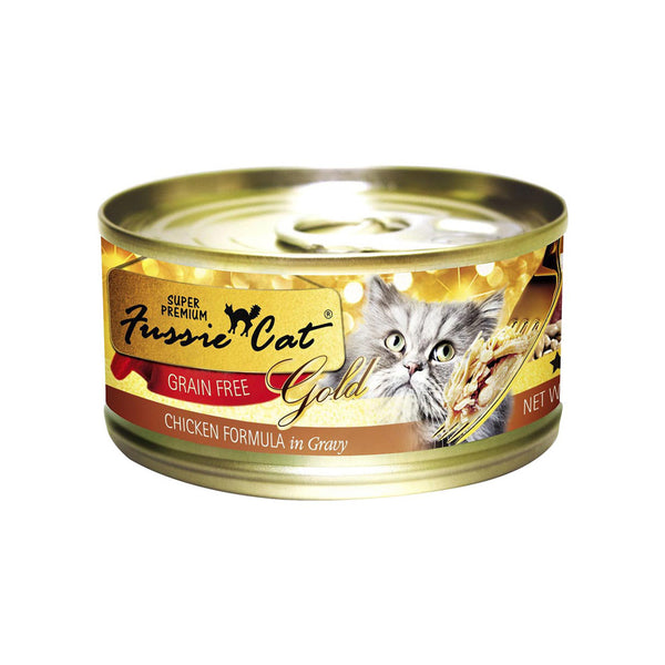 Chicken Formula in Gravy (GF)