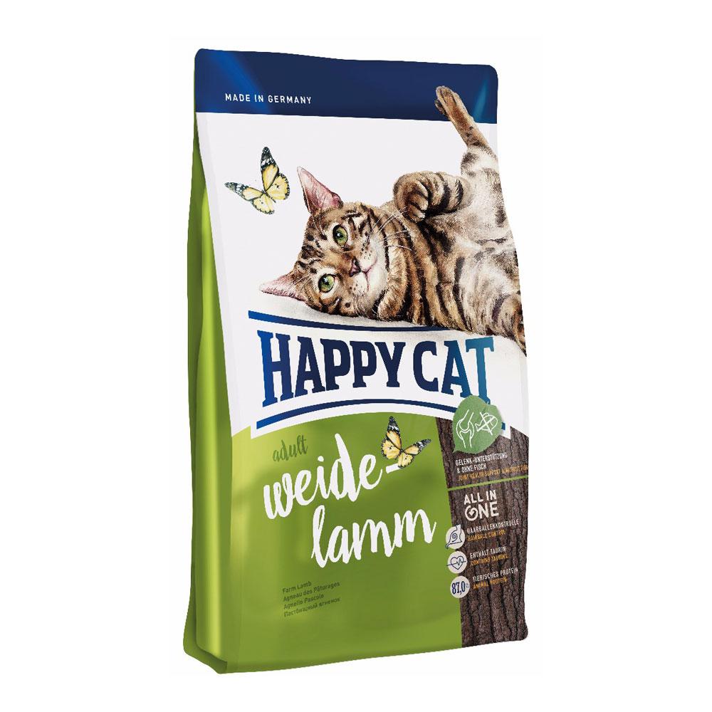 Happy Cat Weide-Lamm (Meadow Lamb) Dry Cat Food Delivery in Malaysia