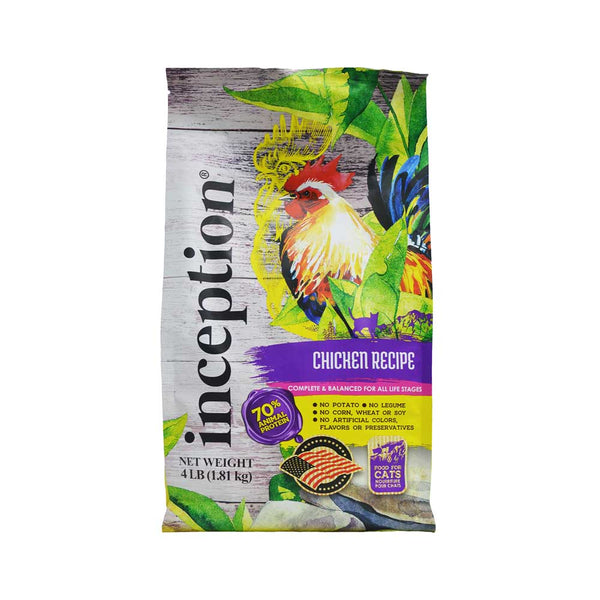 Inception Dog & Cat Food Malaysia Tagged