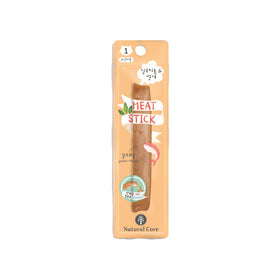 Golden Thread & Pollack Meat Stick (Cat)