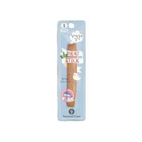 Chicken Breast & Tuna Meat Stick (Cat)