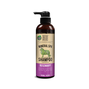 Rosemary Shampoo [DISCONTINUED]