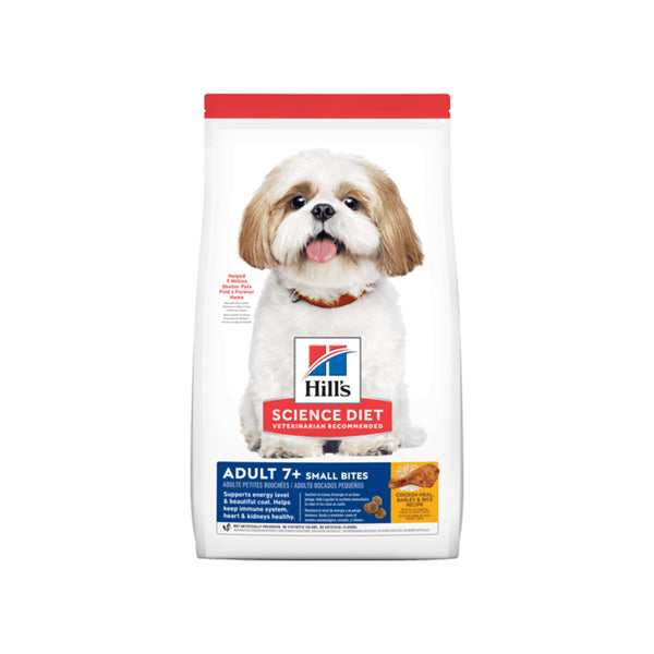 Adult Small Bites 7+