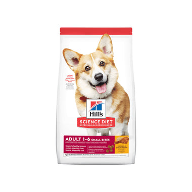 Adult Small Bites - Chicken