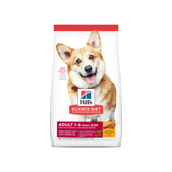 Adult Small Bites - Chicken