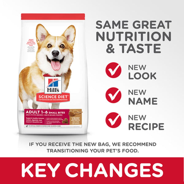 Adult Small Bites - Lamb