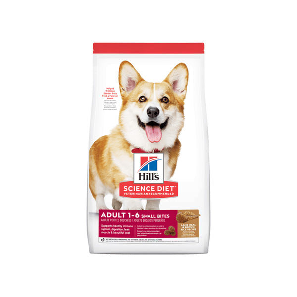 Adult Small Bites - Lamb