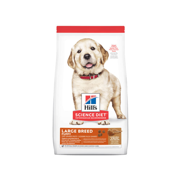 Puppy Large Breed - Lamb