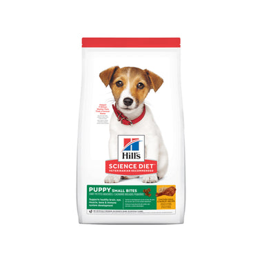 Puppy Small Bites - Chicken