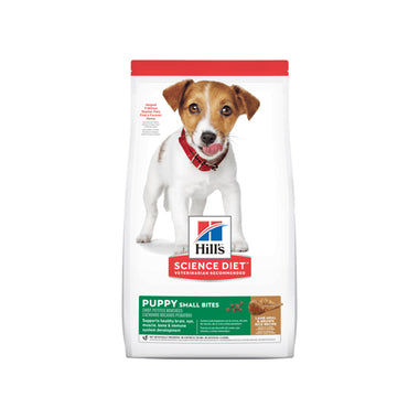 Puppy Small Bites - Lamb