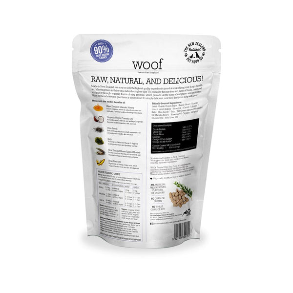 Freeze Dried Lamb (GF)