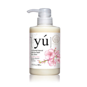 Cherry Blossom Shine