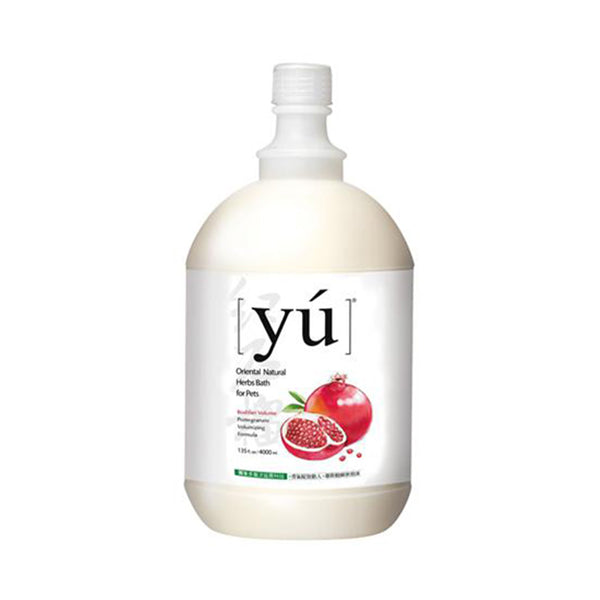 Pomegranate Volumizing