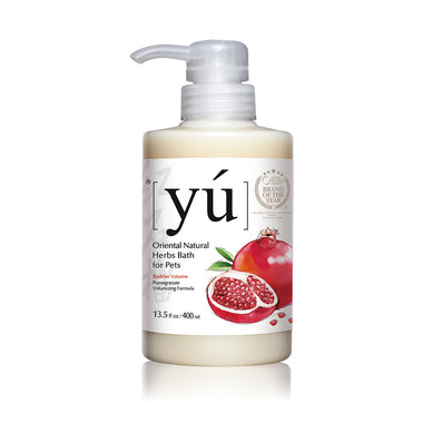 Pomegranate Volumizing