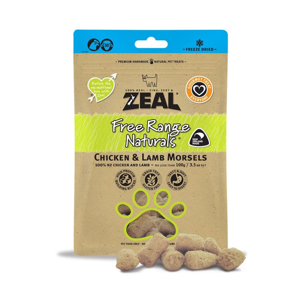 Chicken & Lamb Morsels